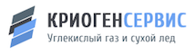 Криогенсервис